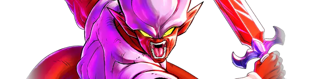 DBL05-11S - Super Janemba