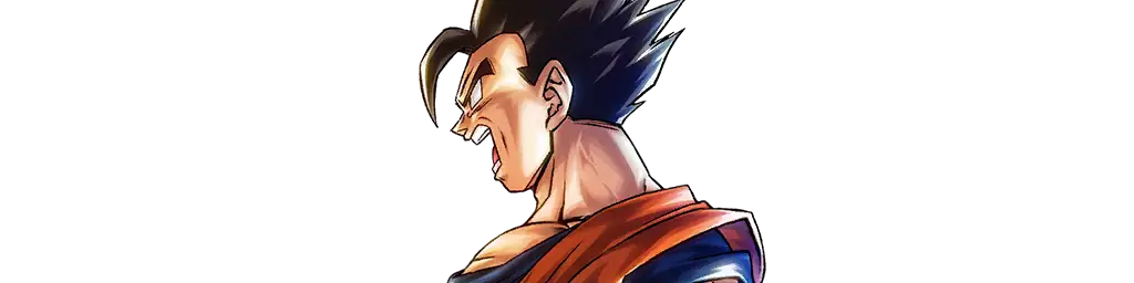 DBL-EVT-66S - Son Gohan ultime