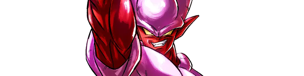 DBL64-01U - Super Janemba