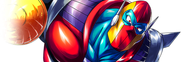 DBL-EVT-101S - Hyper Méga Rild