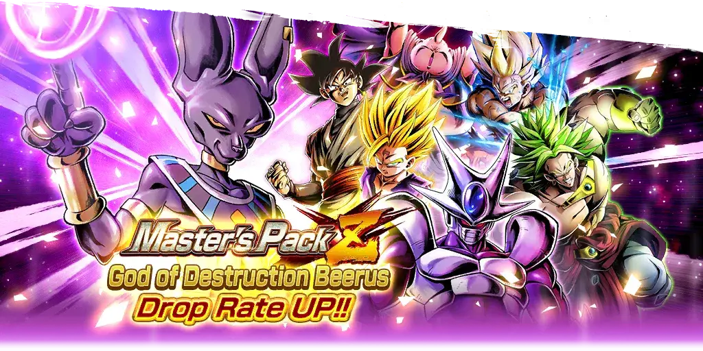 Pack Maîtres Z Dieu de la destruction Beerus Taux d'apparition augmenté !!