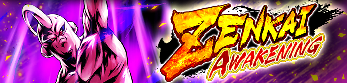 ZENKAI AWAKENING - Boo : super (DBL11-09S) -