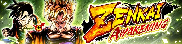 ZENKAI AWAKENING - Son Gohan (DBL15-01S) -