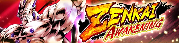 ZENKAI AWAKENING - Oméga Shenron (DBL24-09S) -