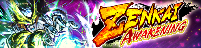 ZENKAI AWAKENING - Cell Parfait (DBL40-02S) -