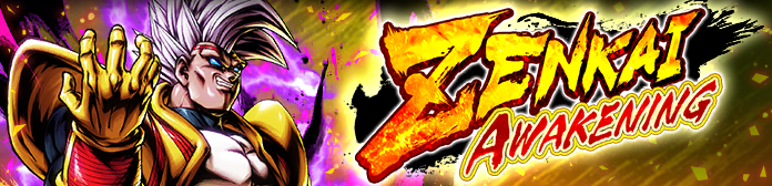 ZENKAI AWAKENING - Super Baby 2 (DBL69-01S) -