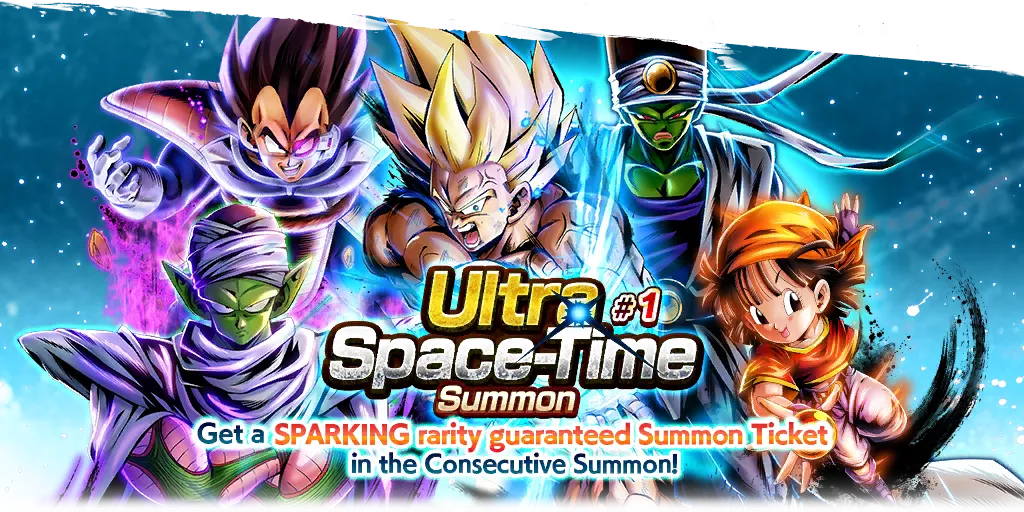 Tirage de l'ultra espace-temps - Série 1