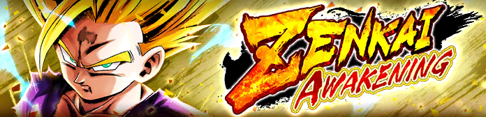 ZENKAI AWAKENING - Son Gohan enfant Super Saiyan 2 (DBL04-11S) -