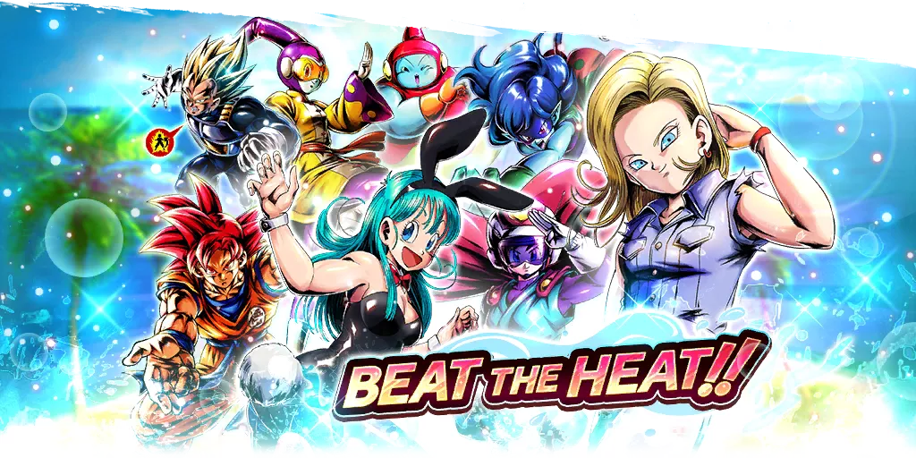 Chassez la canicule !