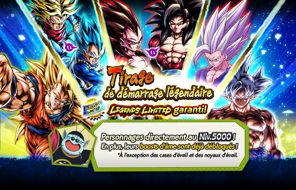 Tirage de démarrage légendaire
