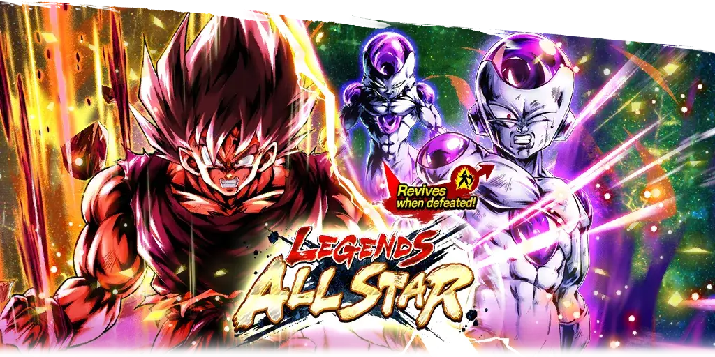 LEGENDS ALL STAR Vol.12