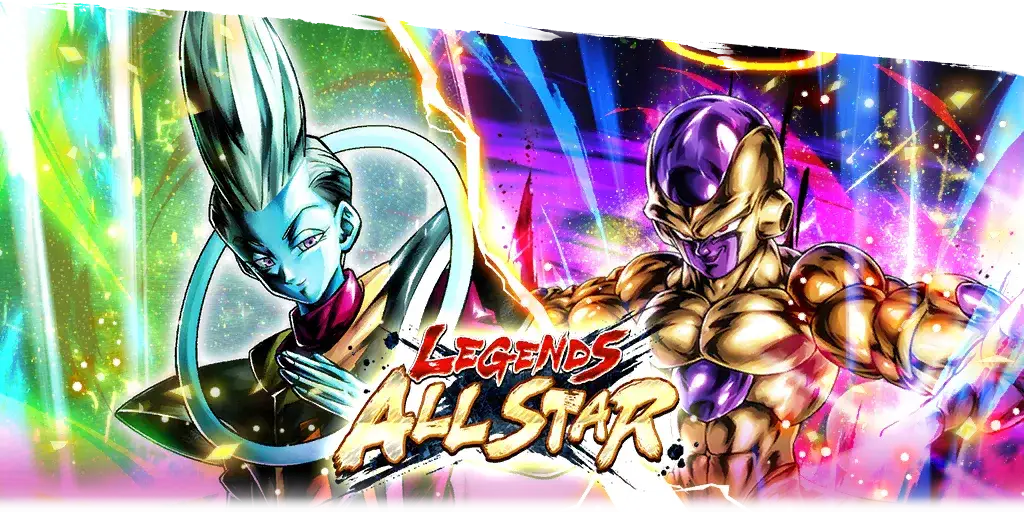 Tirage de ticket LEGENDS ALL STAR Vol.13