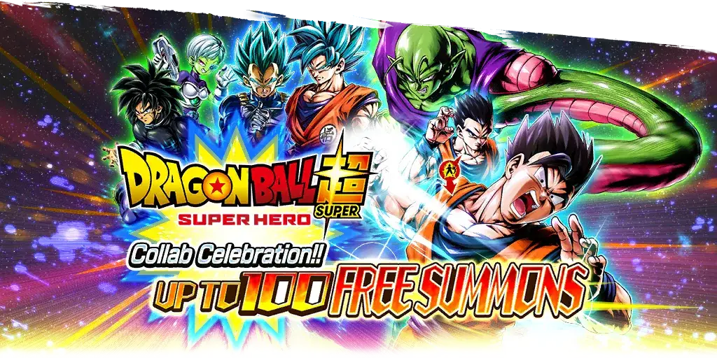 Célébration de la collaboration avec « Dragon Ball Super: SUPER HERO » !! Jusqu'à 100 tirages gratuits