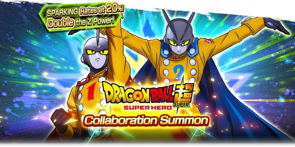 Tirage en collaboration avec « Dragon Ball Super: SUPER HERO »