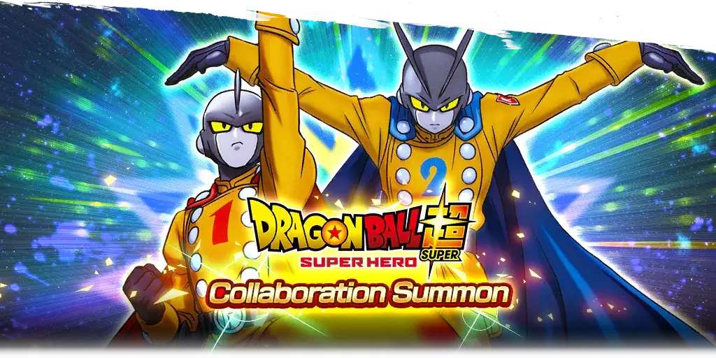 Tirage en collaboration avec « Dragon Ball Super: SUPER HERO »