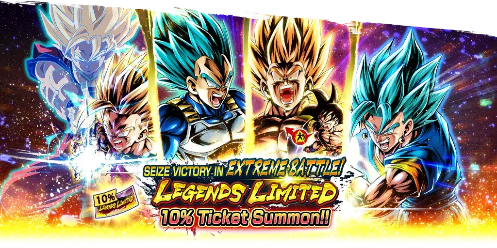 Remportez la victoire en Bataille intense ultime ! Tirage de ticket LEGENDS LIMITED 10% !!