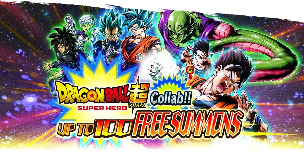 Collaboration avec « Dragon Ball Super: SUPER HERO » !! Jusqu'à 100 tirages gratuits