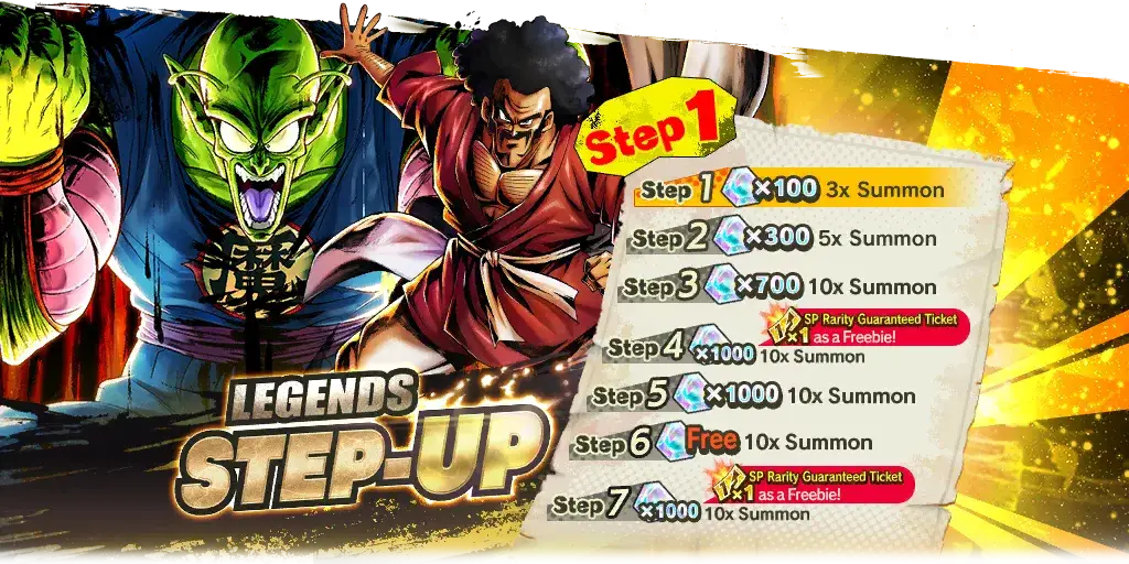 LEGENDS STEP-UP