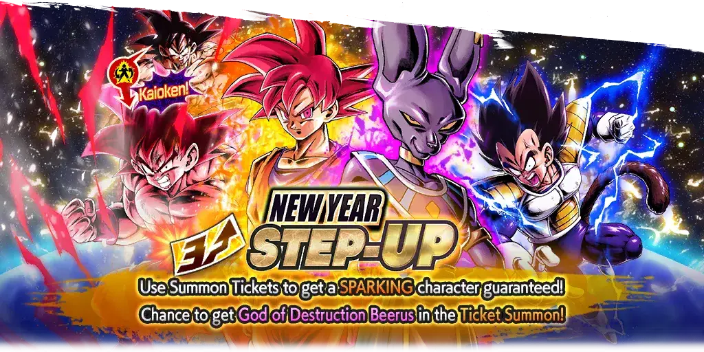 Tirage de ticket SPARKING garanti NEW YEAR STEP-UP