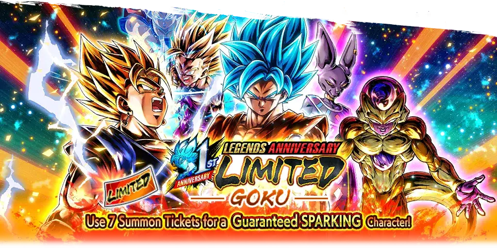 LEGENDS ANNIVERSARY LIMITED - GOKU -