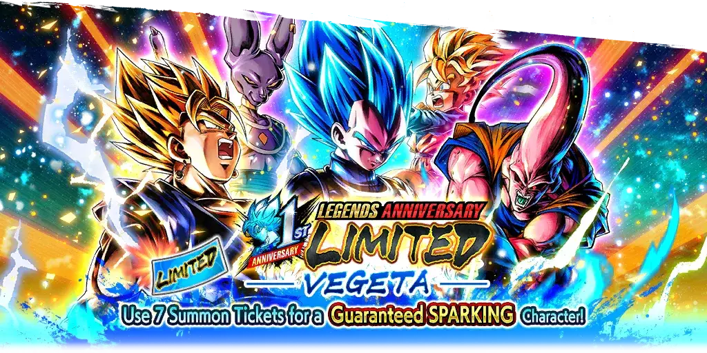 LEGENDS ANNIVERSARY LIMITED - VEGETA -