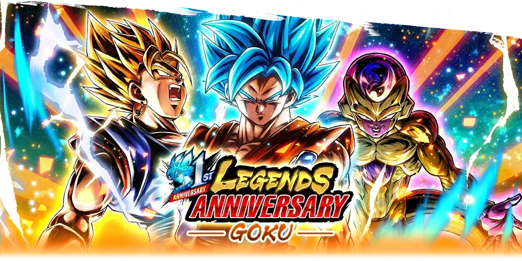 LEGENDS ANNIVERSARY - GOKU -