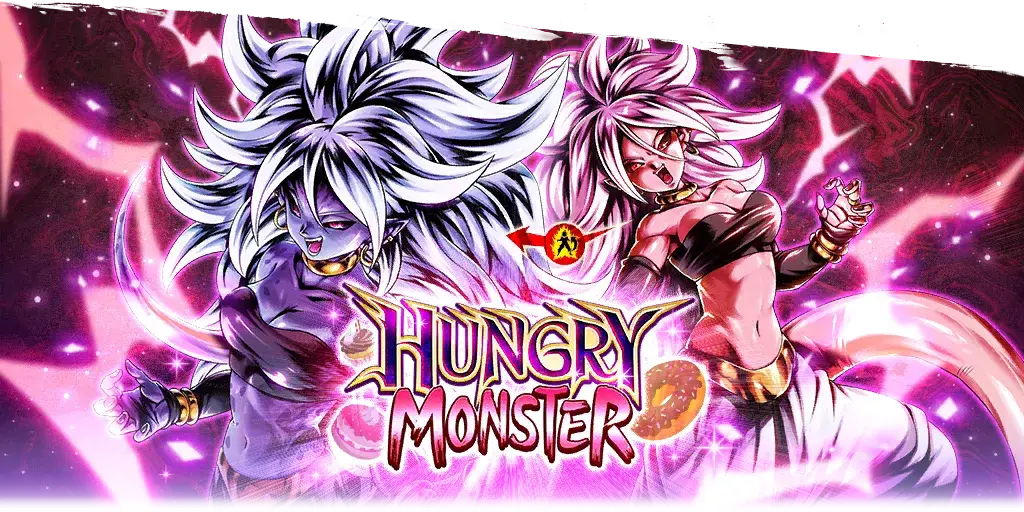 HUNGRY MONSTER