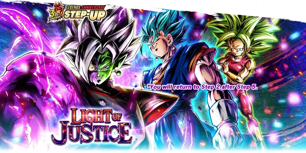 LEGENDS ANNIVERSARY STEP-UP - LIGHT OF JUSTICE