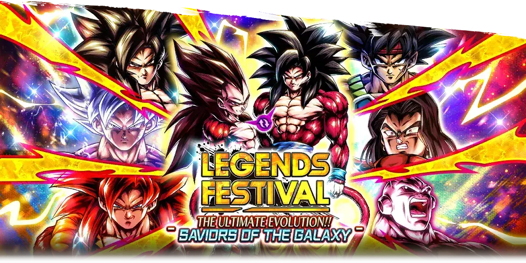 Tirage de ticket SP garanti LEGENDS FESTIVAL - Évolution ultime ! Deux espoirs pour sauver la galaxie -