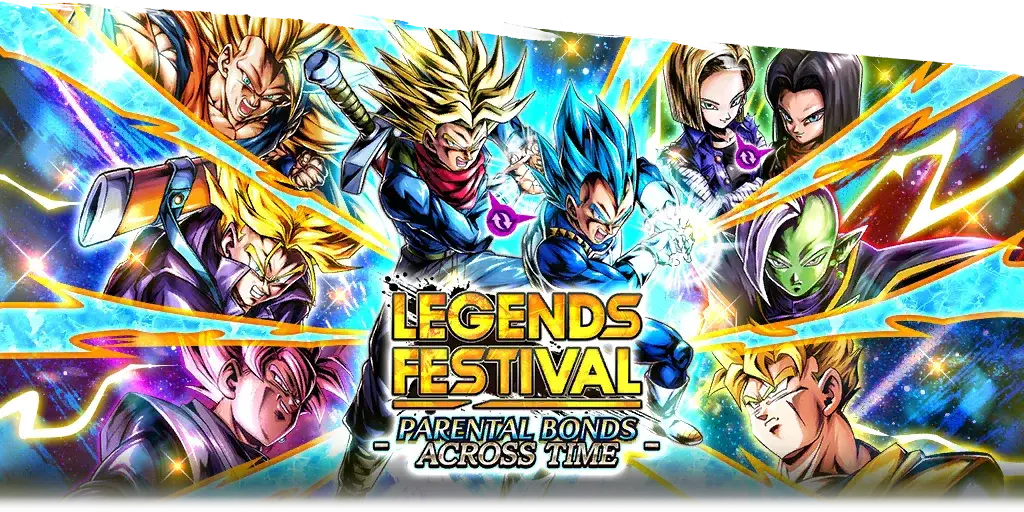 Tirage de ticket SP garanti LEGENDS FESTIVAL - Tirage de ticket SP garanti Lien père-fils intemporel -