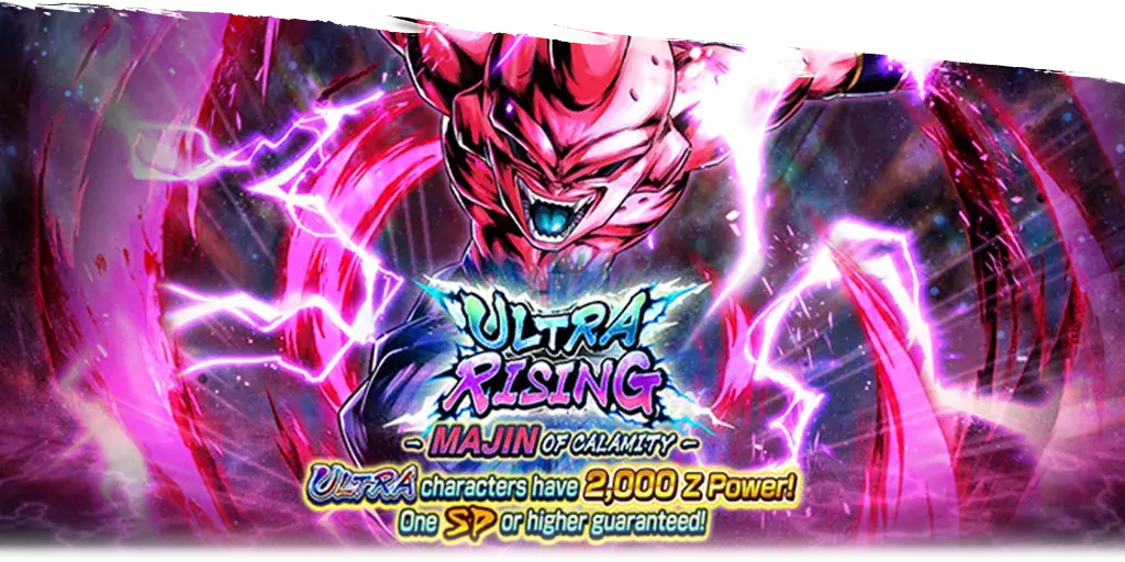 ULTRA RISING - Le Majin dévastateur -