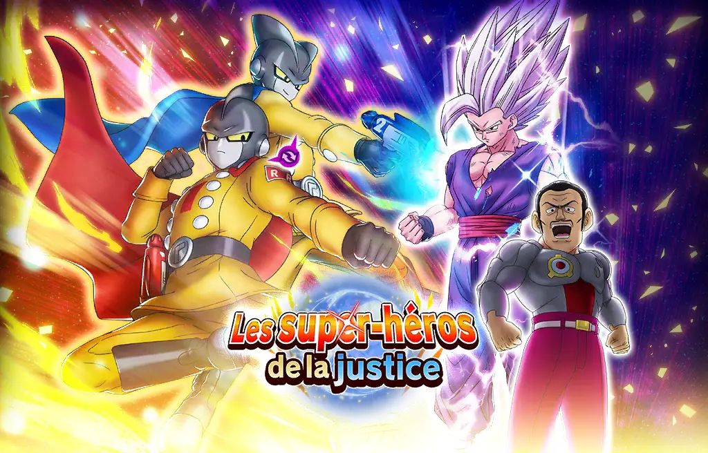 Tirage de ticket SP garanti Les super-héros de la justice