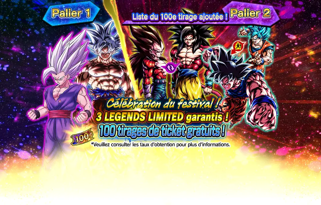 Célébration du festival ! 3 LEGENDS LIMITED garantis ! 100 tirages gratuits !