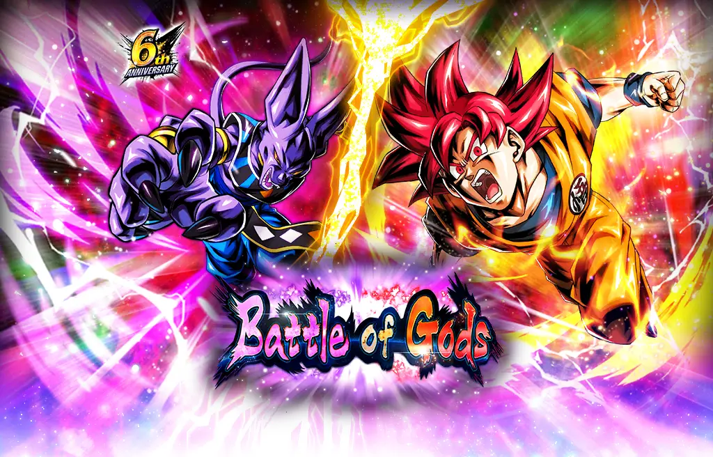 LEGENDS ANNIVERSARY STEP-UP - Battle of Gods -