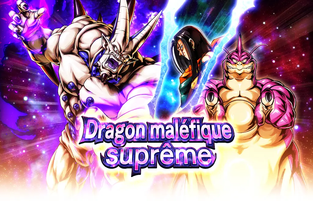 Tirage de ticket SP garanti Dragon maléfique suprême