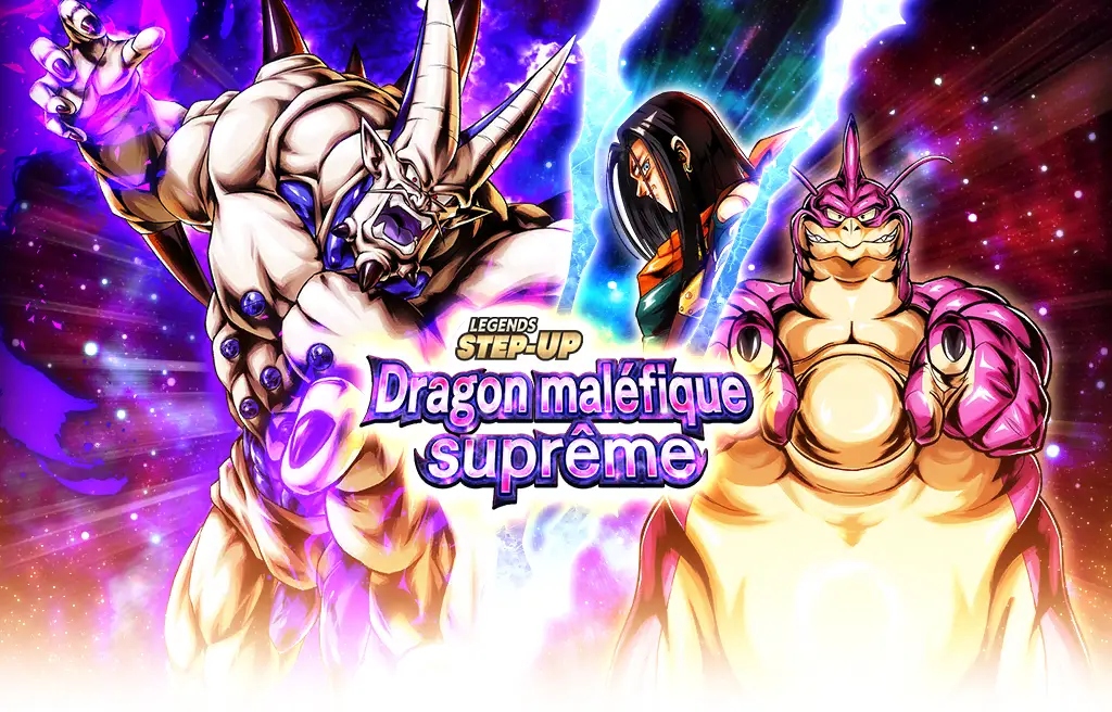 Tirage de ticket SP garanti Dragon maléfique suprême