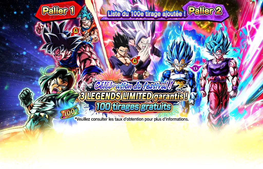 Célébration du festival ! 3 LEGENDS LIMITED garantis ! 100 tirages gratuits