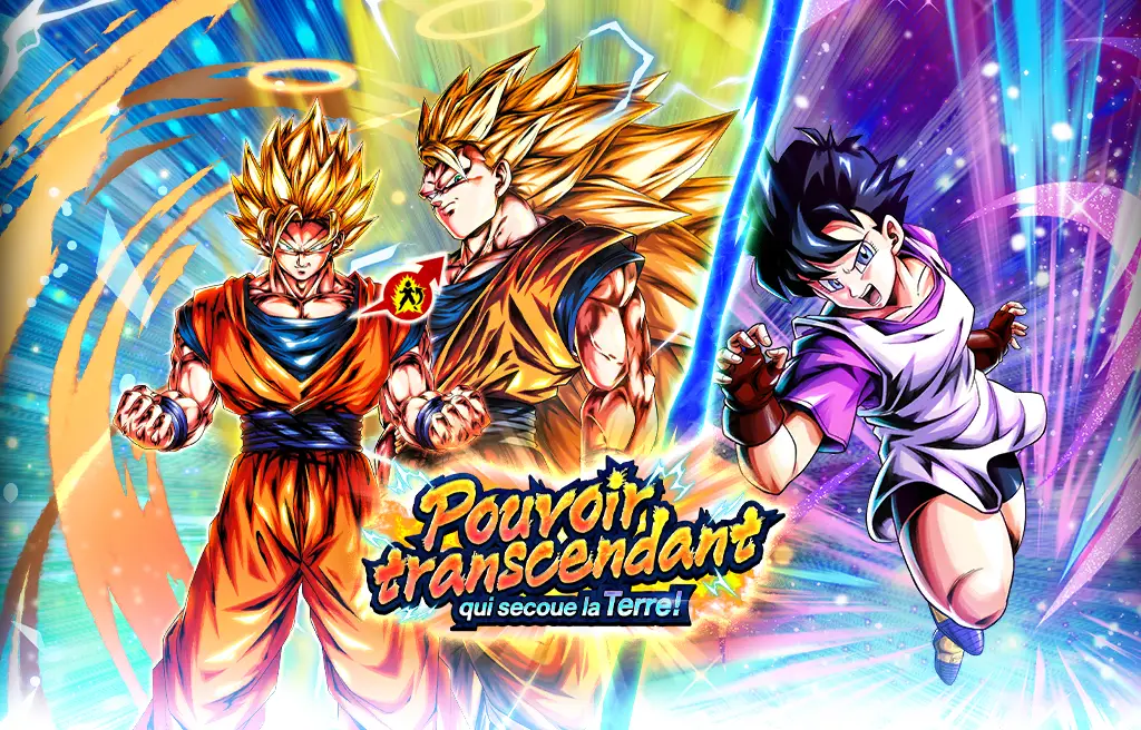 Tirage de ticket SP garanti Pouvoir transcendant qui secoue la Terre !