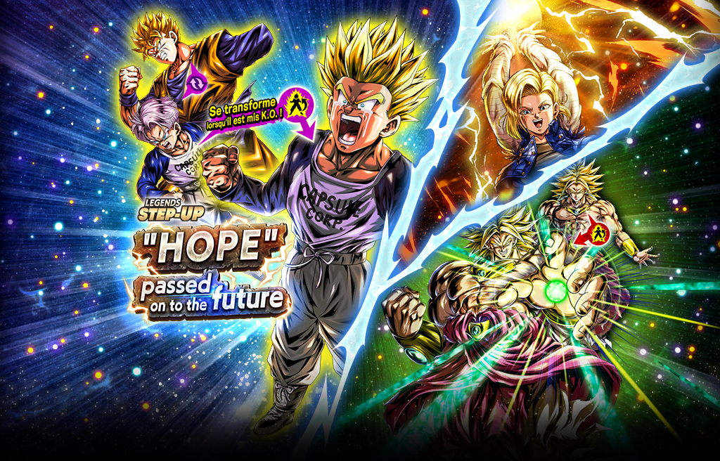 LEGENDS STEP-UP - "HOPE" passed on to the future -