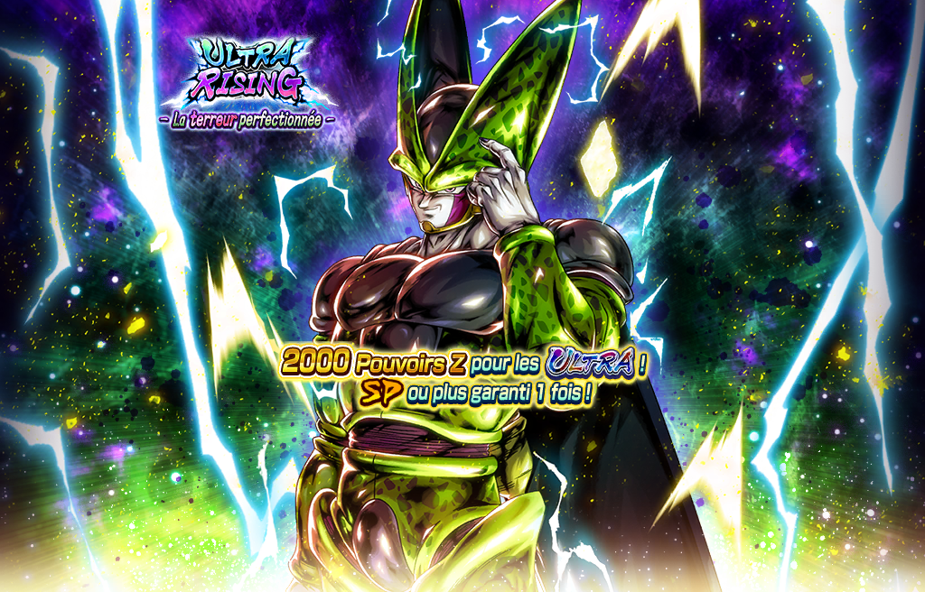 ULTRA RISING - La terreur perfectionnée -