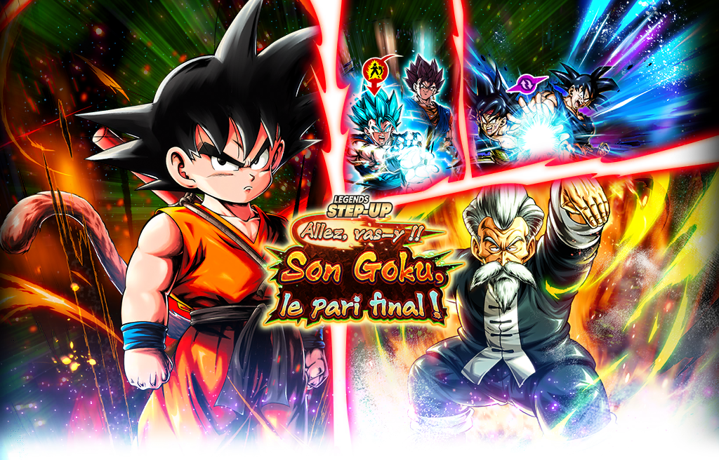 LEGENDS STEP-UP - Allez, vas-y !! Son Goku, le pari final !  -