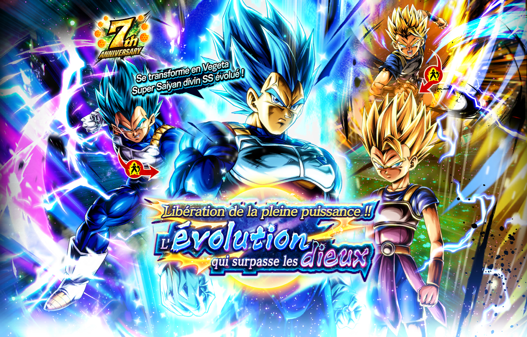 Tirage de ticket SP garanti Libération de la pleine puissance !! L'évolution qui surpasse les dieux
