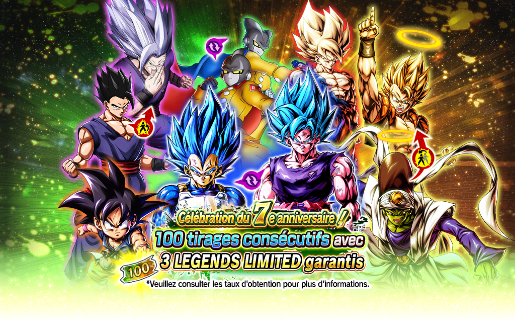 Célébration du 7e anniversaire ! Série de 100 tirages consécutifs avec 3 LEGENDS LIMITED garantis - Série 1
