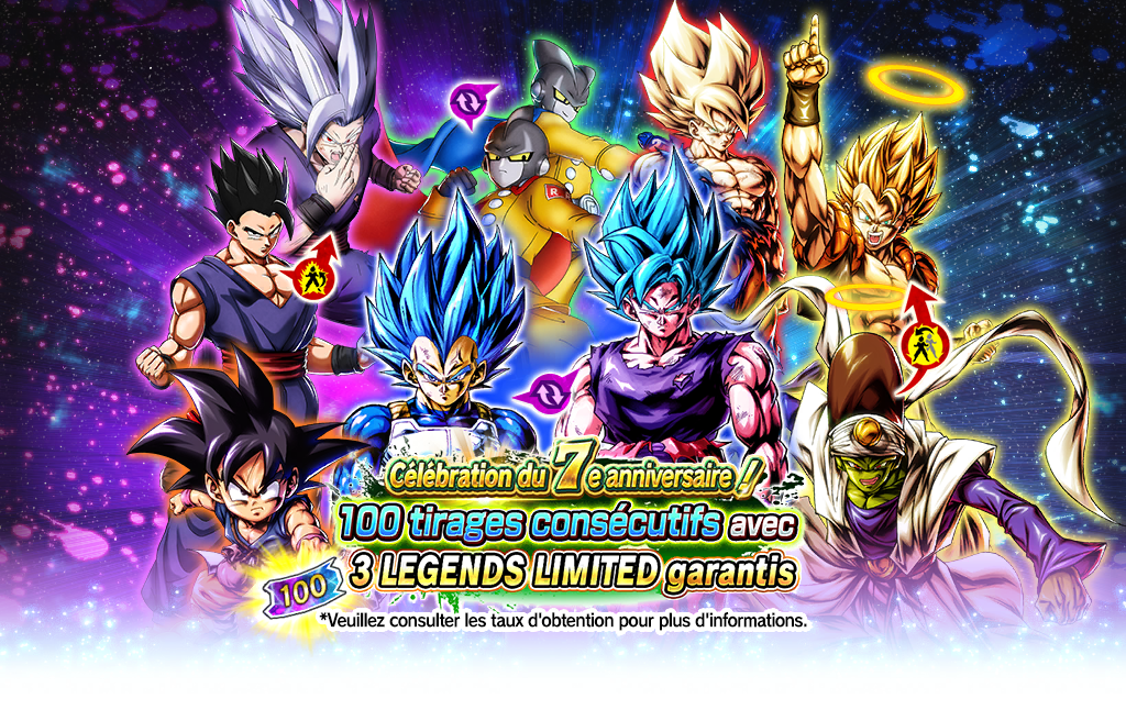 Célébration du 7e anniversaire ! Série de 100 tirages consécutifs avec 3 LEGENDS LIMITED garantis - Série 2
