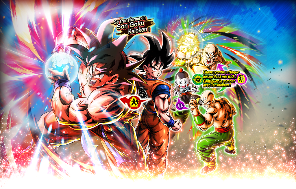 LEGENDS ANNIVERSARY STEP-UP - Dépassez les limites !! Le Kaioken x3 de la dernière chance -