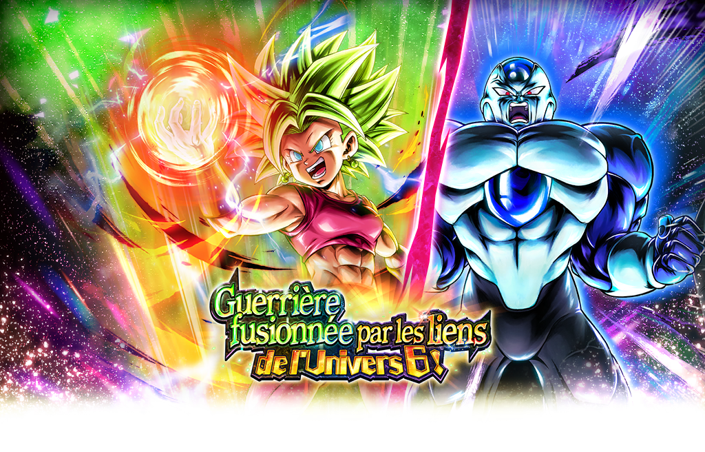 Tirage de ticket SP garanti Guerrière fusionnée par les liens de l'Univers 6 !