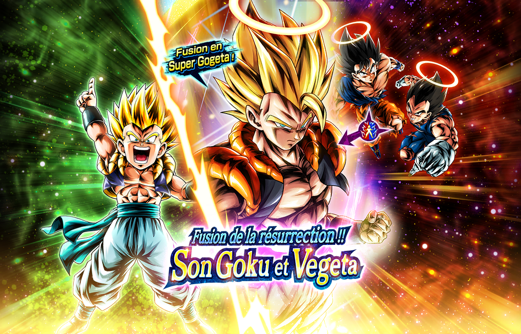 Tirage de ticket SP garanti Fusion de la résurrection !! Son Goku et Vegeta