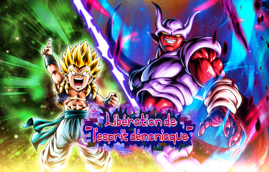 Tirage de ticket SP garanti Libération de l'esprit démoniaque