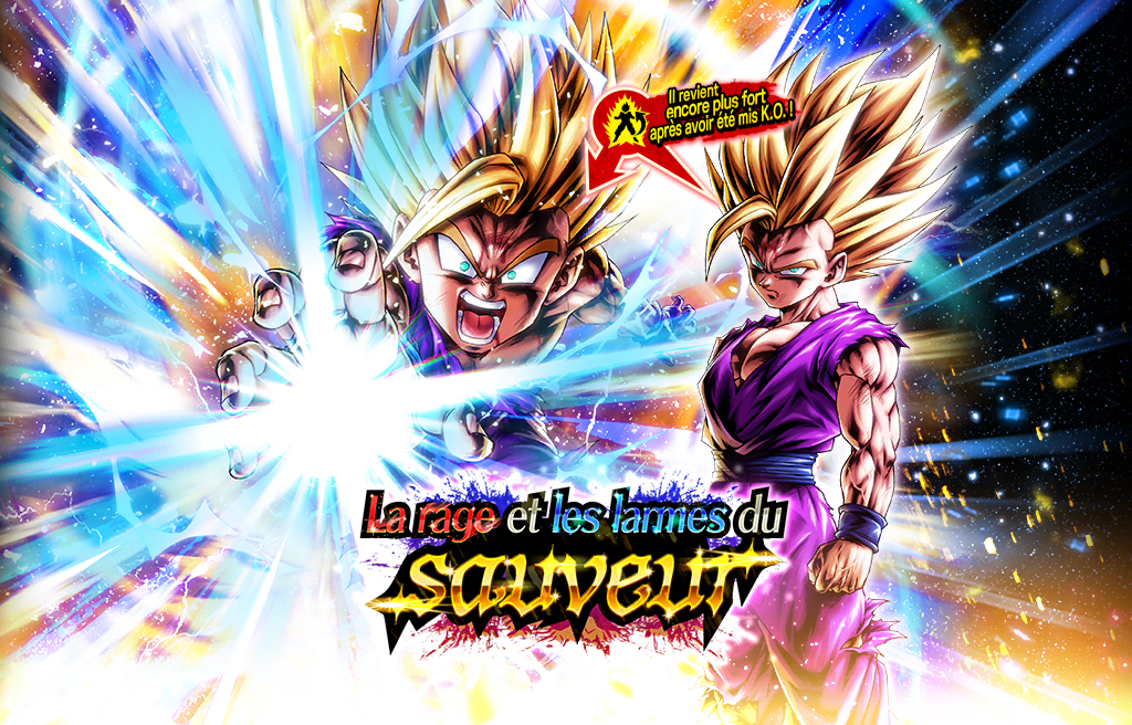 Tirage de ticket SP garanti La rage et les larmes du sauveur