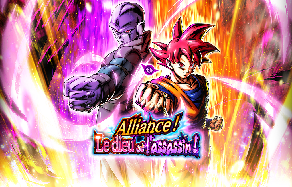 Tirage de ticket SP garanti Alliance ! Le dieu et l'assassin !